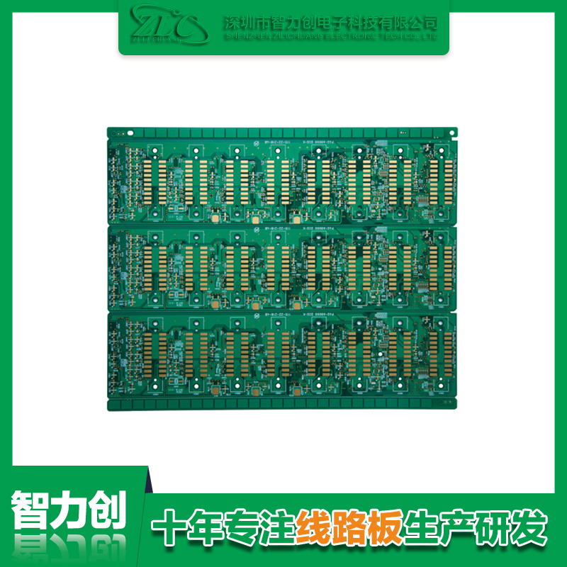 影响PCB电路板特性阻抗的主要因素