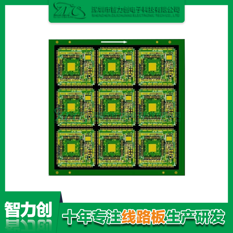 PCB线路板应用于小称重传感器的重要性
