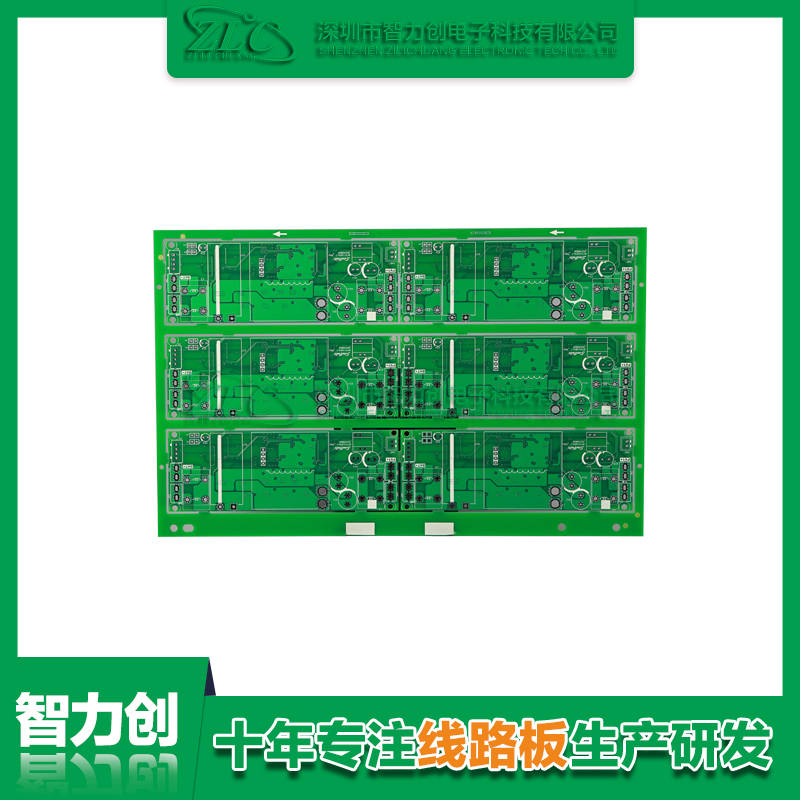 PCB双面板