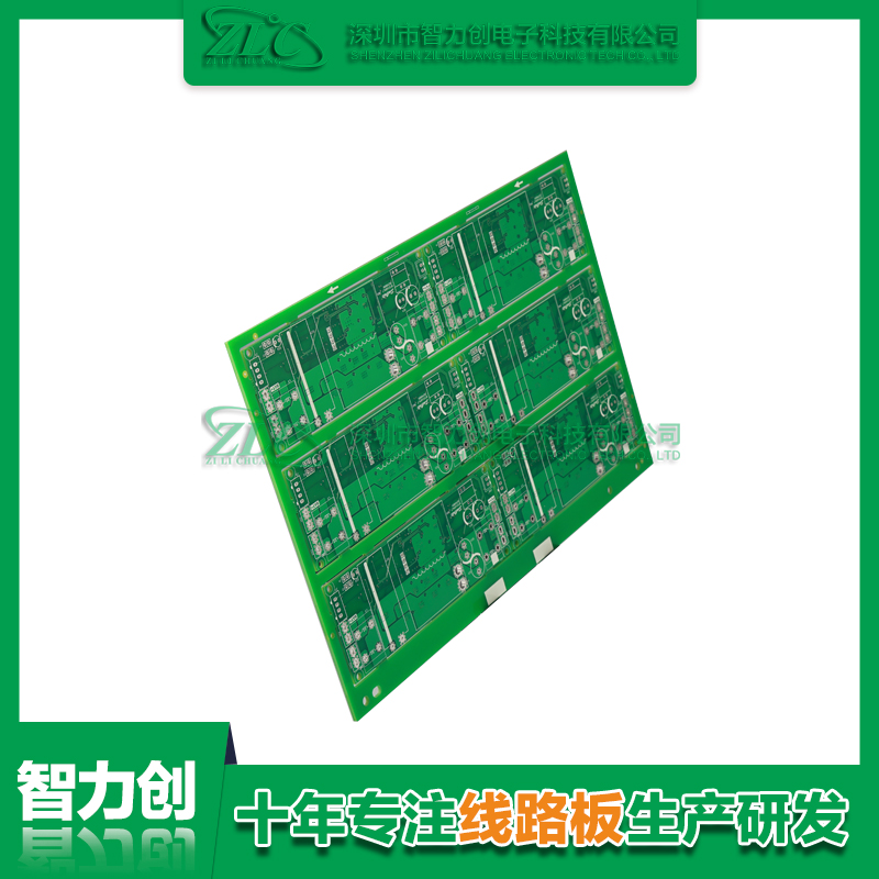 PCB双面板